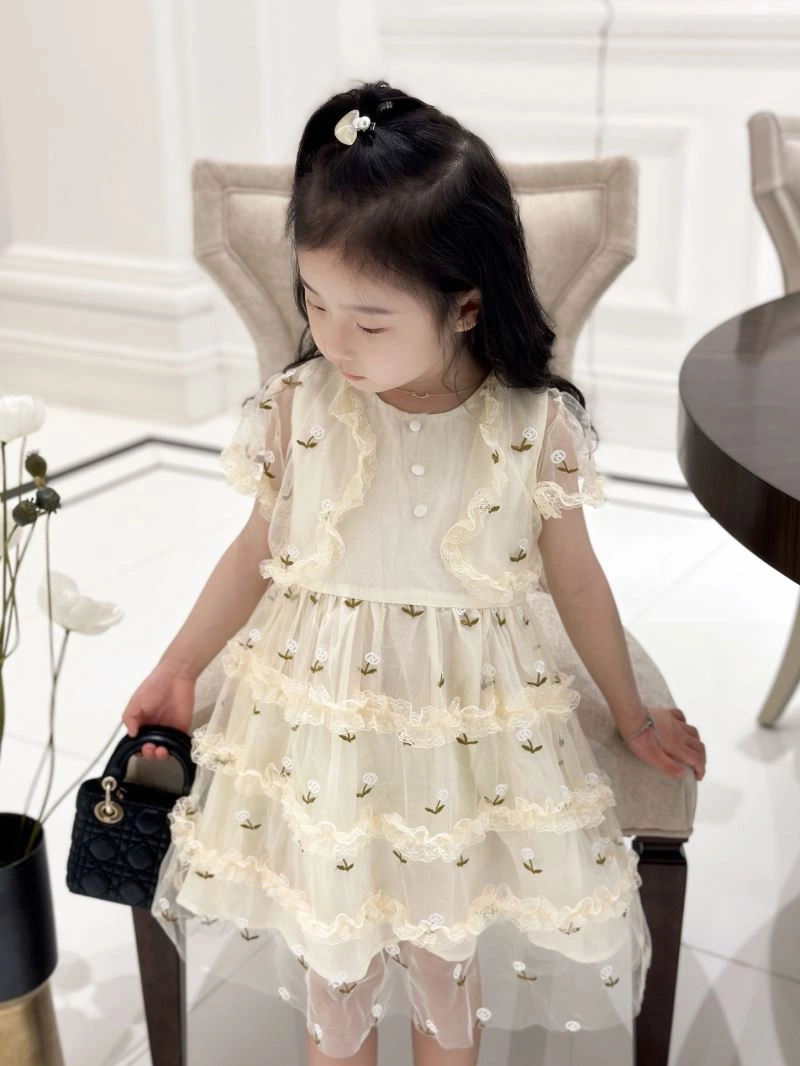 Gucci Kids QuickDry 125506