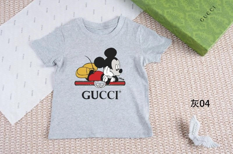 Gucci Kids Modern 125465