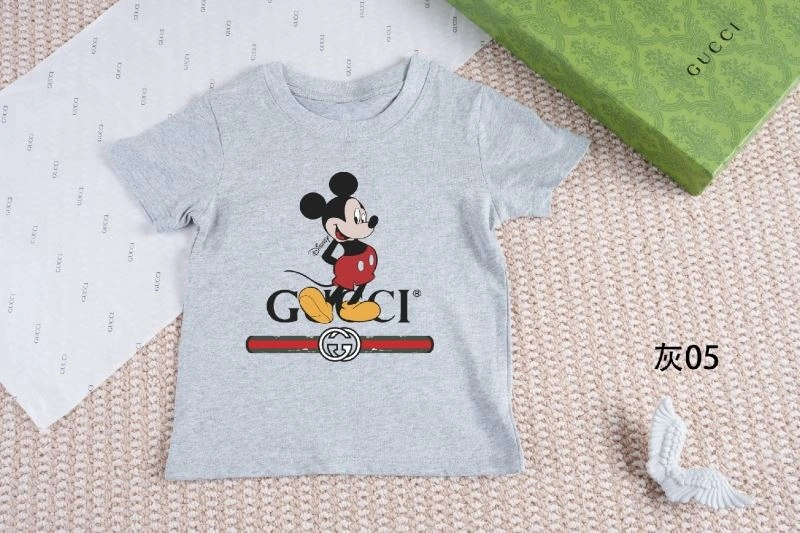 Gucci Kids Modern 125465
