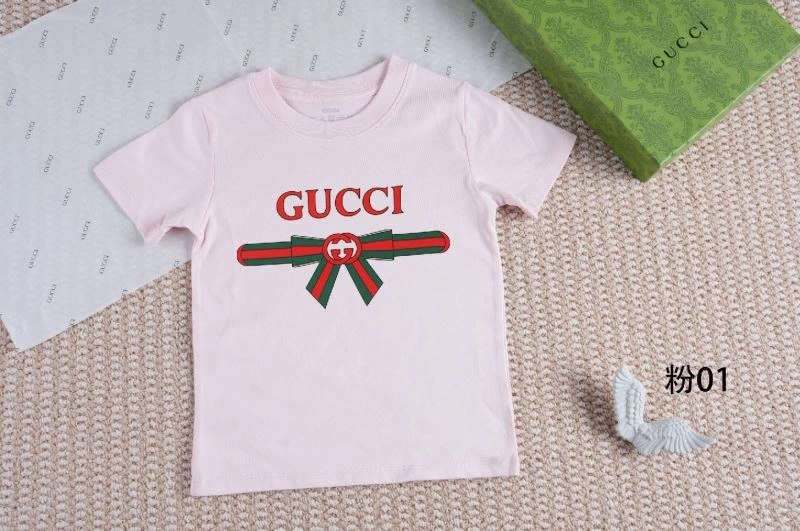 Snug Gucci Kids 125471