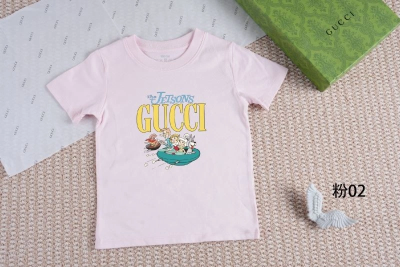 Snug Gucci Kids 125471