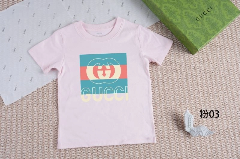 Snug Gucci Kids 125471