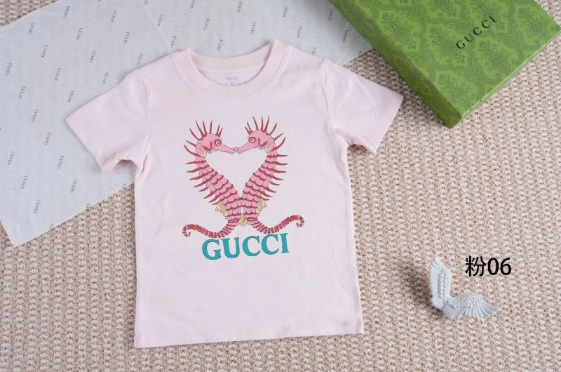 Snug Gucci Kids 125471