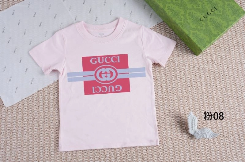 Snug Gucci Kids 125471
