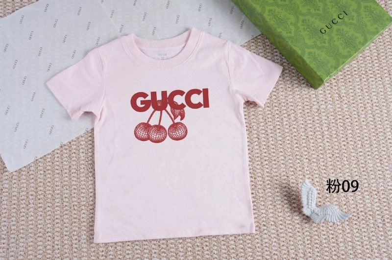 Snug Gucci Kids 125471