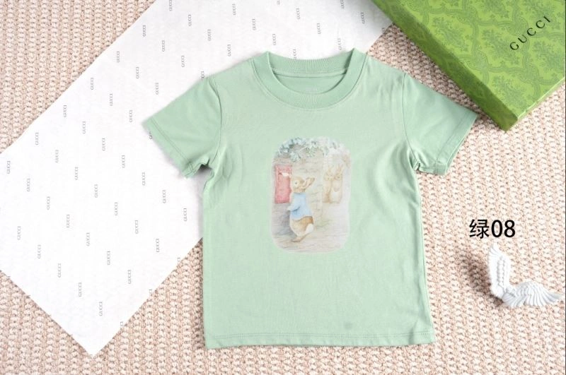 Reliable Gucci Kids 125467