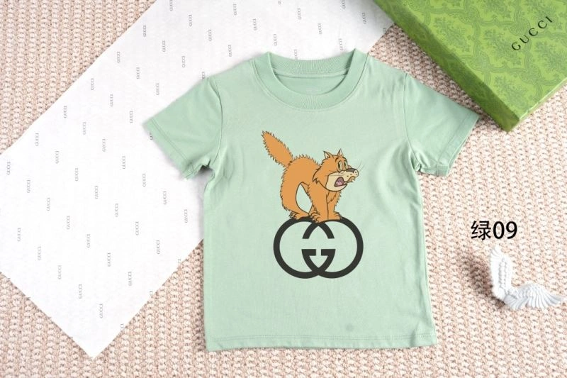 Reliable Gucci Kids 125467
