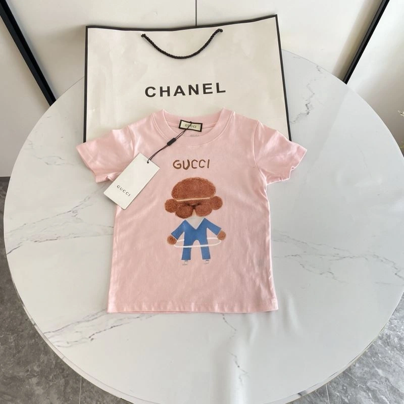 Gucci Kids BestValue 125648