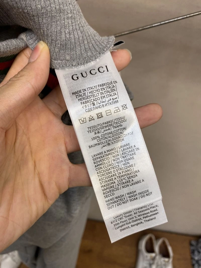 StreetReady Gucci Long Pants 126798