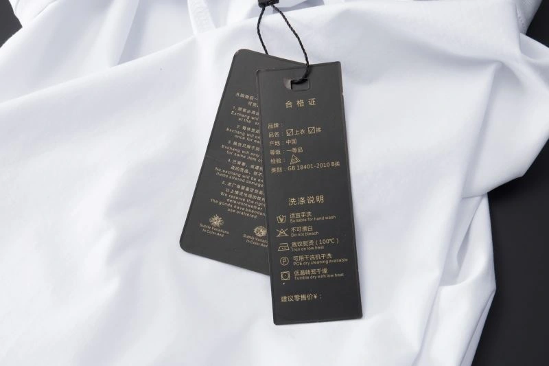 Gucci Long Suits Soft 125054
