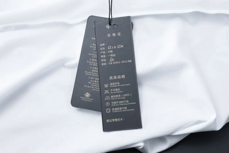 Gucci Long Suits SmartChoice 125016