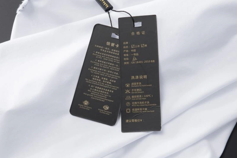 FastDry Gucci Long Suits 125011