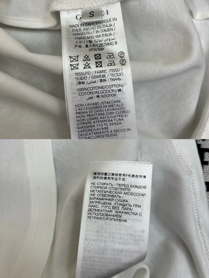 SportInspired Gucci Long Suits 124652