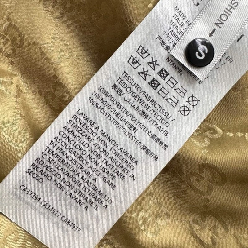 Gucci Long Suits SmoothTexture 124436