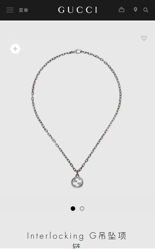 Gucci Necklaces Vibrant 245390