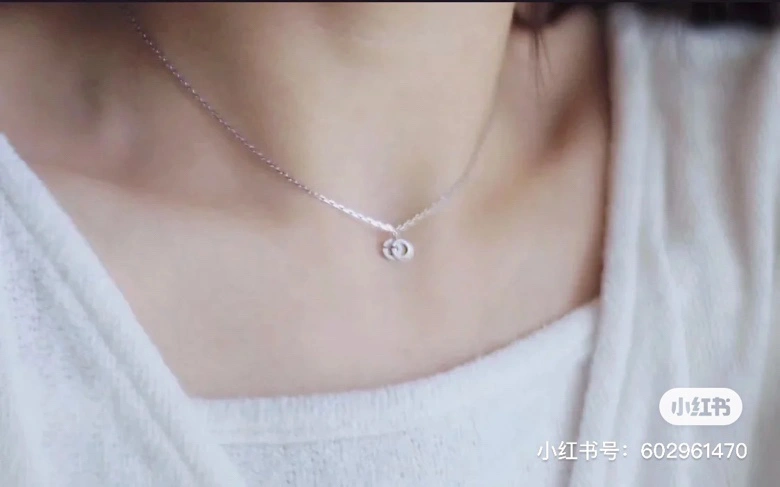 SmoothTexture Gucci Necklaces 245387
