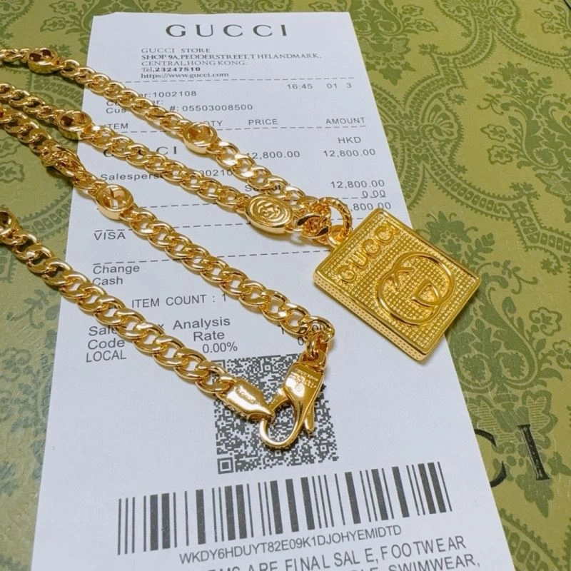 Gucci Necklaces FlexibleFit 244975