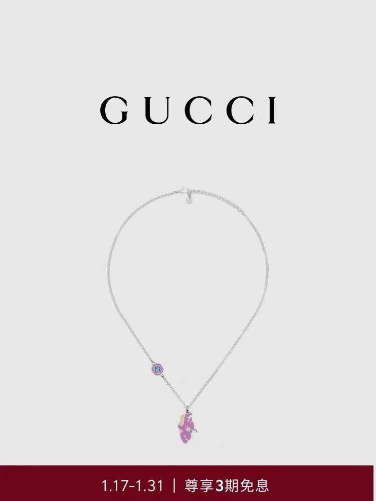 Gucci Necklaces Reliable 244722