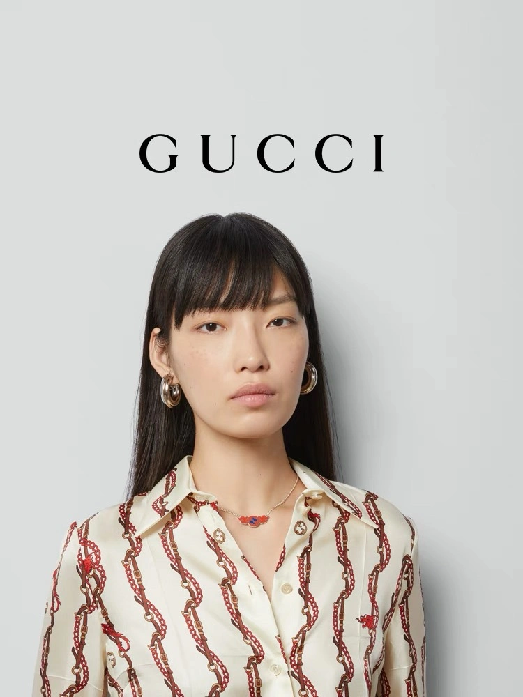 Contemporary Gucci Necklaces 244750