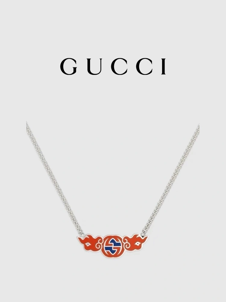 Contemporary Gucci Necklaces 244750