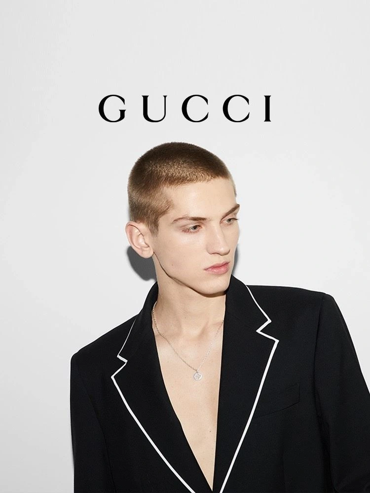 Gucci Necklaces MultiPurpose 244021