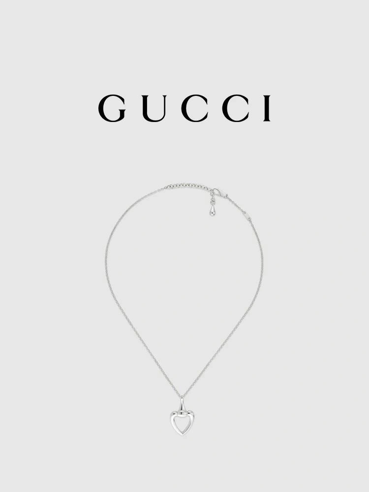 EasyCare Gucci Necklaces 243976