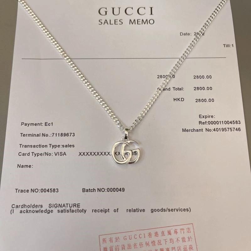 StreetReady Gucci Necklaces 243687