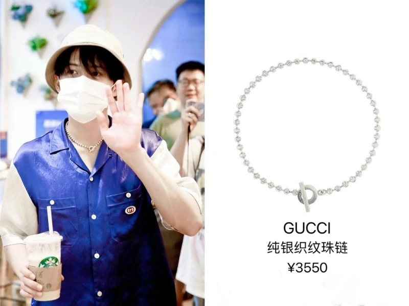 Gucci Necklaces Chic 243108