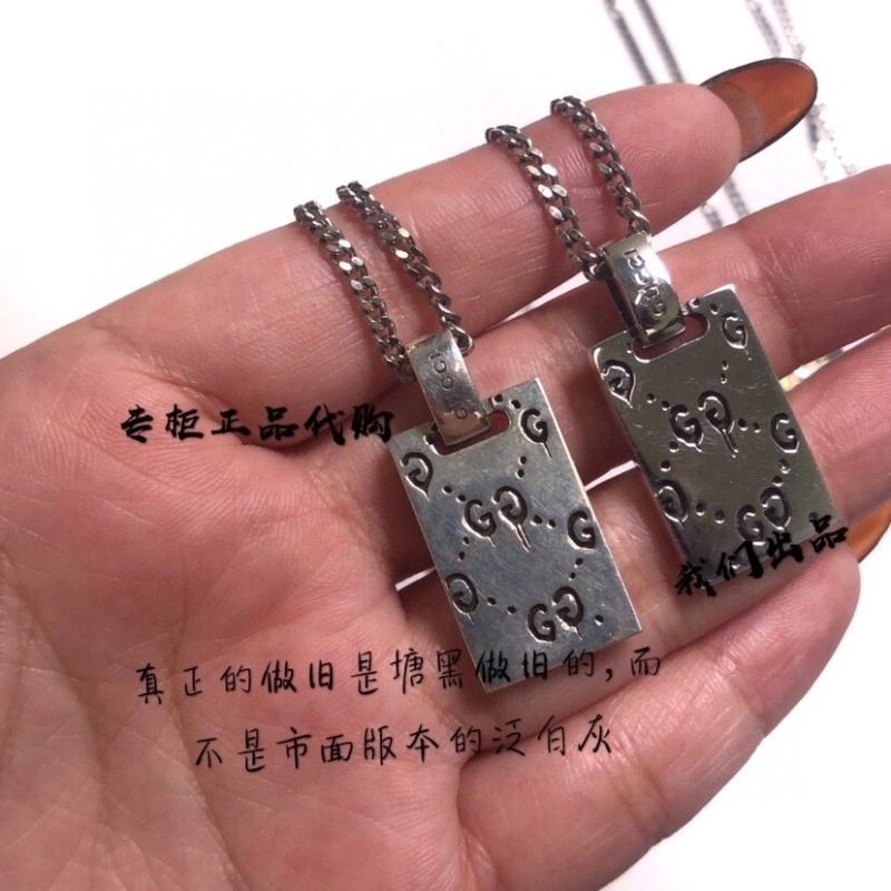DailyWear Gucci Necklaces 243098