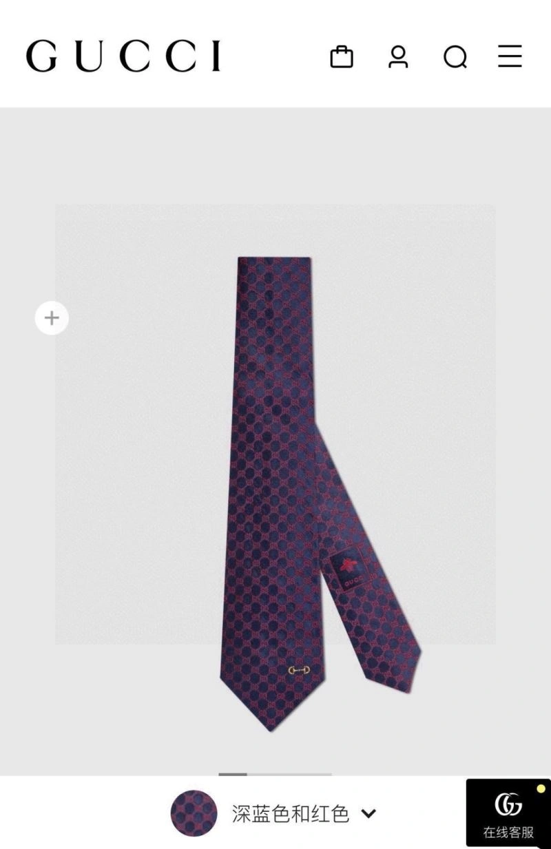 Gucci Neckties Contemporary 268922