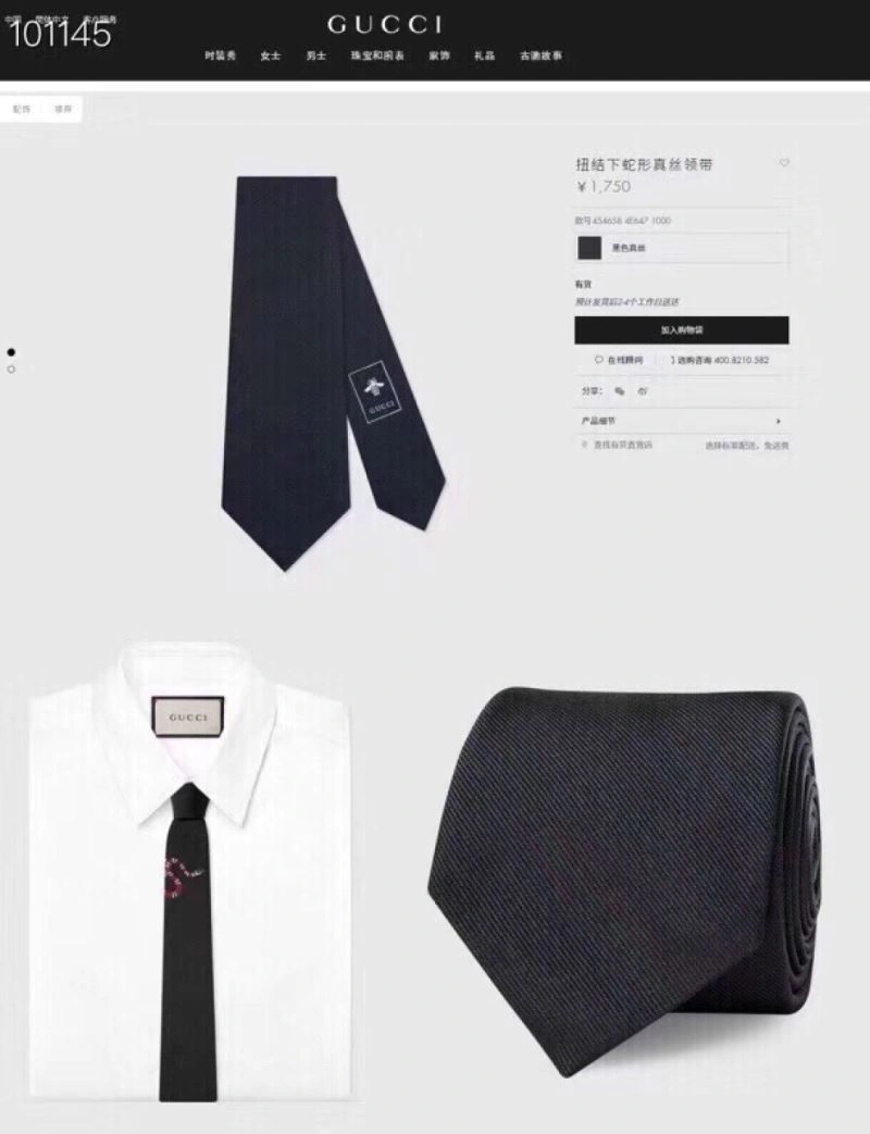Gucci Neckties HighPerformance 268918