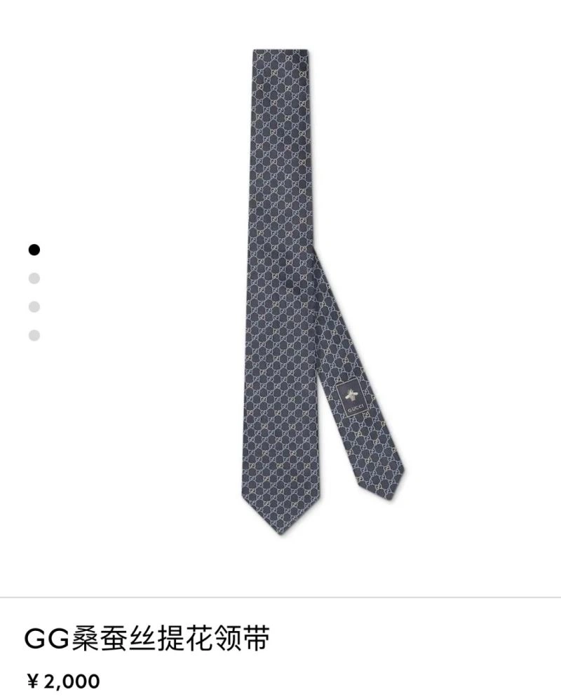 Gucci Neckties Trendsetting 268860