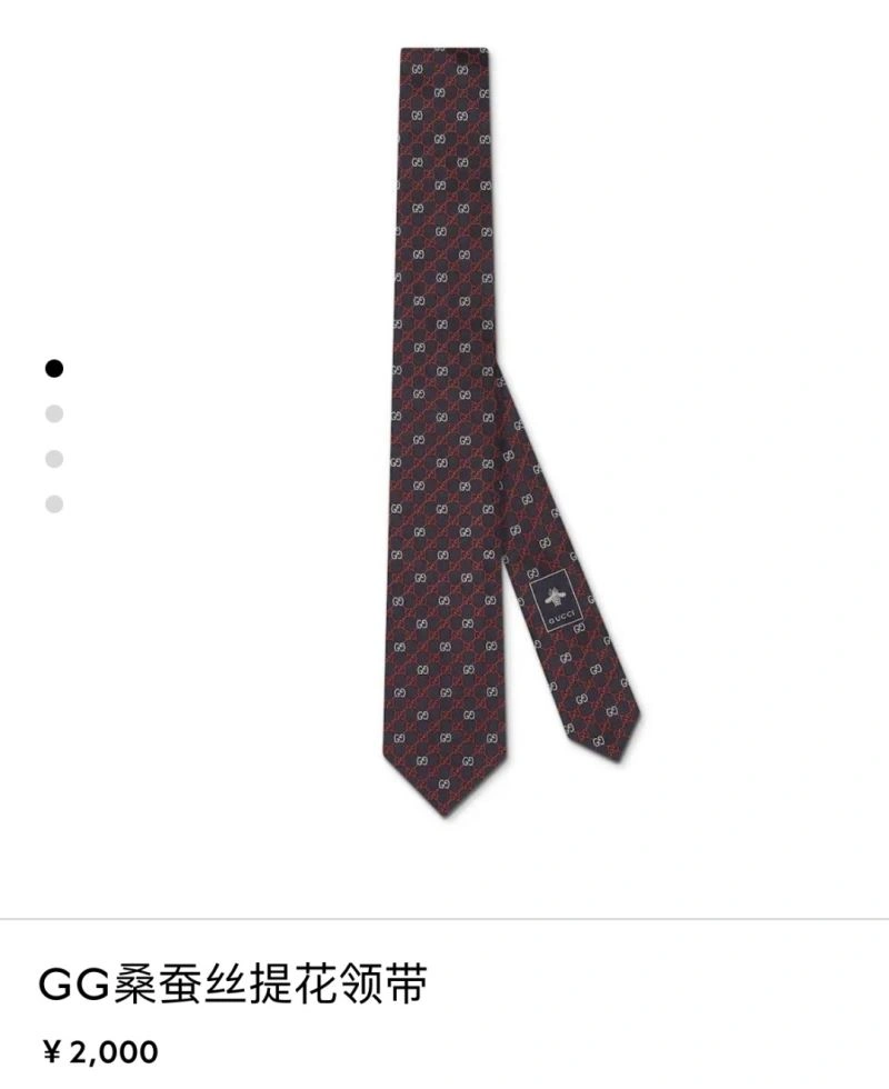Reliable Gucci Neckties 268867