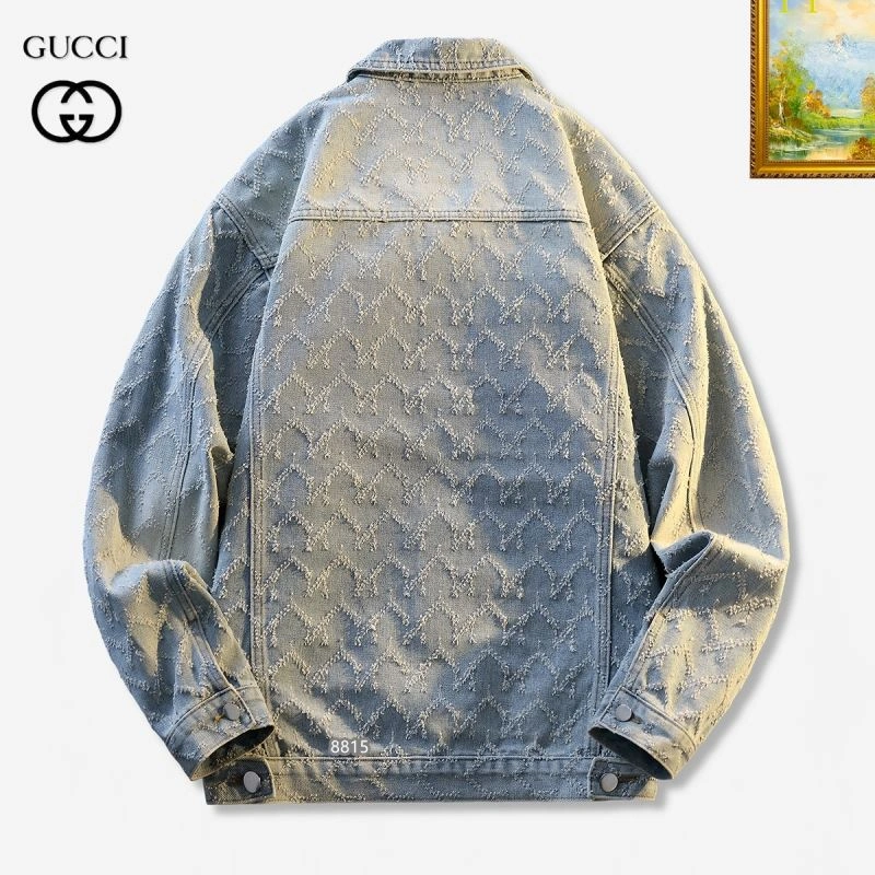 Sporty Gucci Outwear 125055