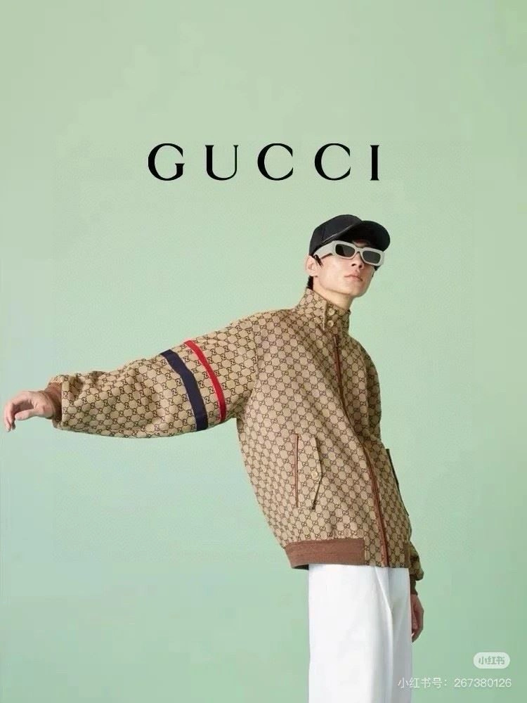Gucci Outwear Cozy 128602