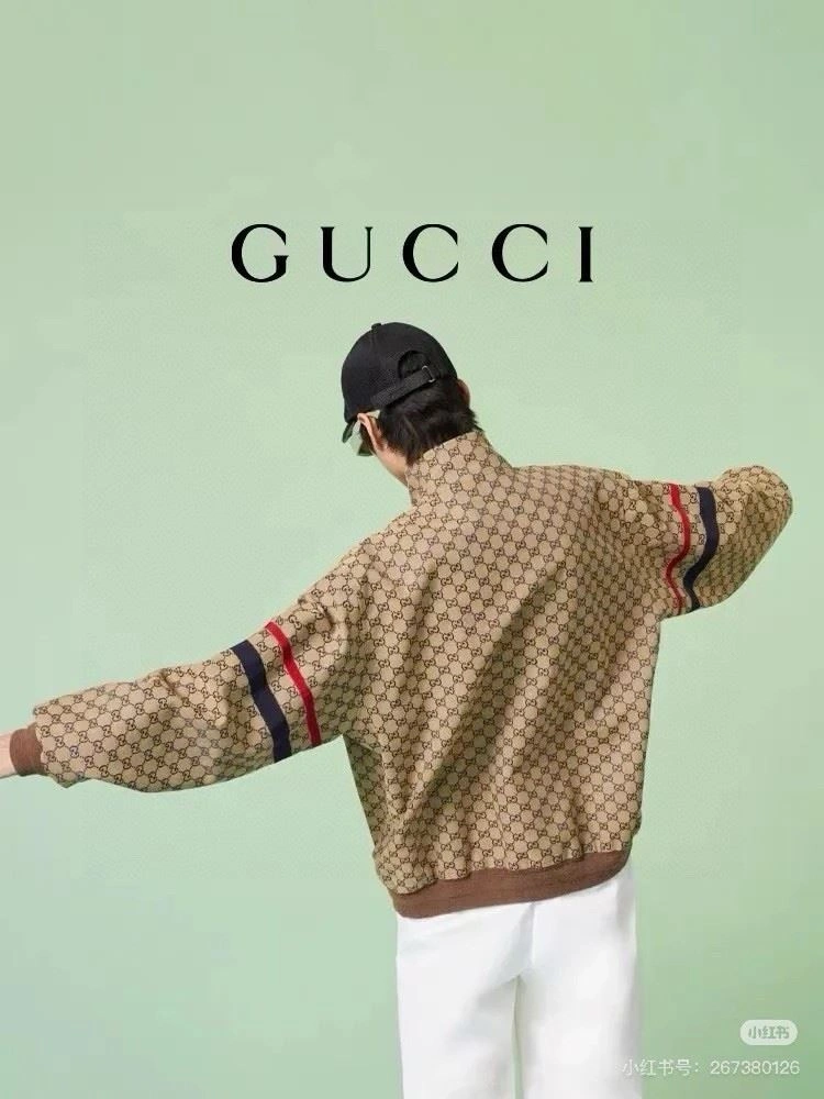 Gucci Outwear Cozy 128602