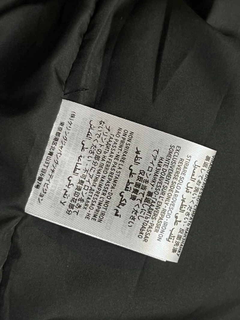 StreetReady Gucci Outwear 128082