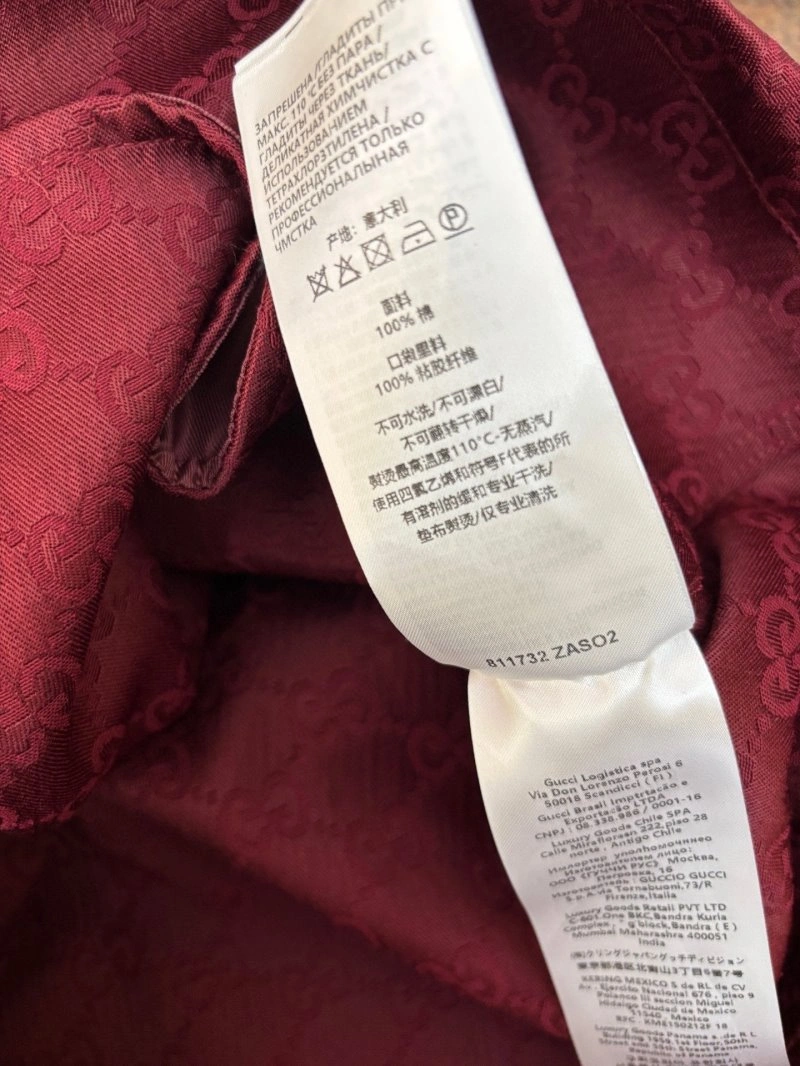 Gucci Outwear Practical 124430