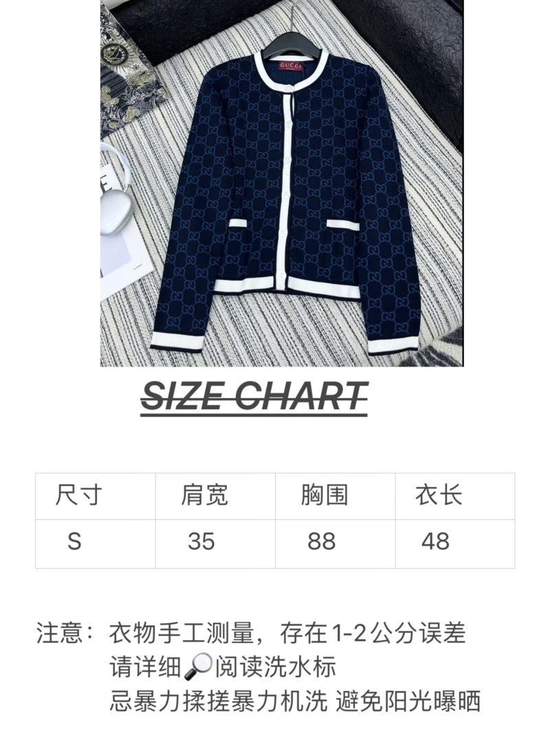 Gucci Outwear Neat 124817