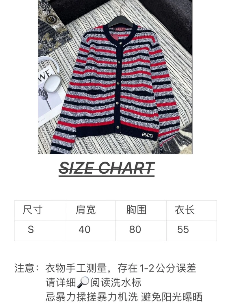 Original Gucci Outwear 124826