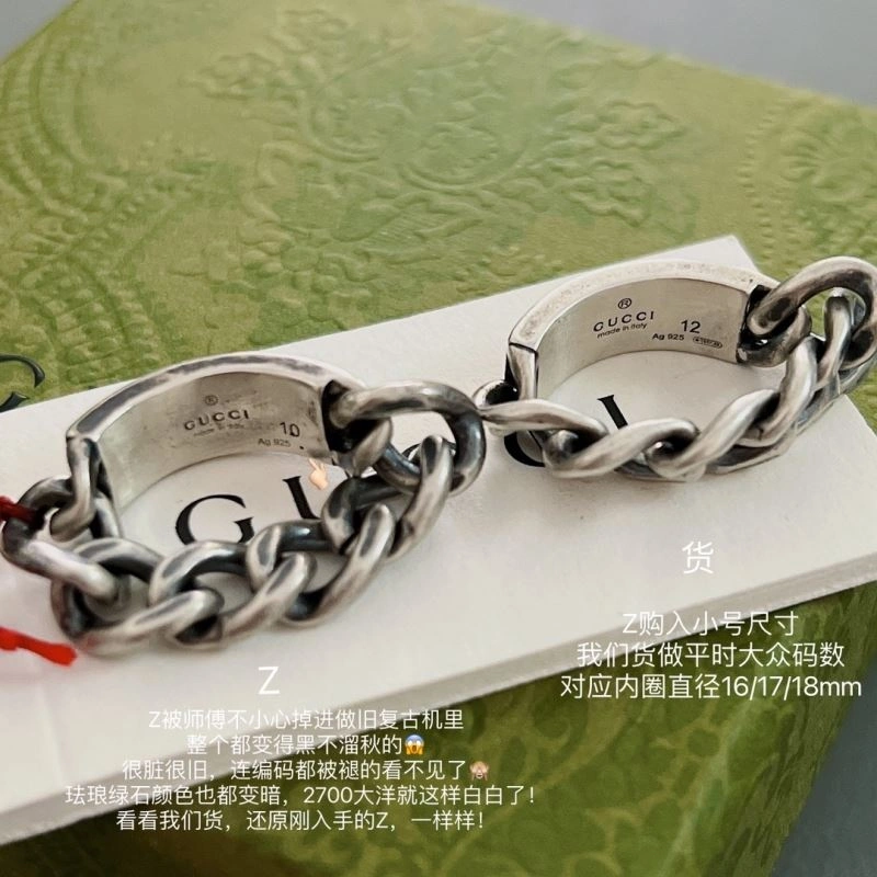 Gucci Rings OnTrend 245775