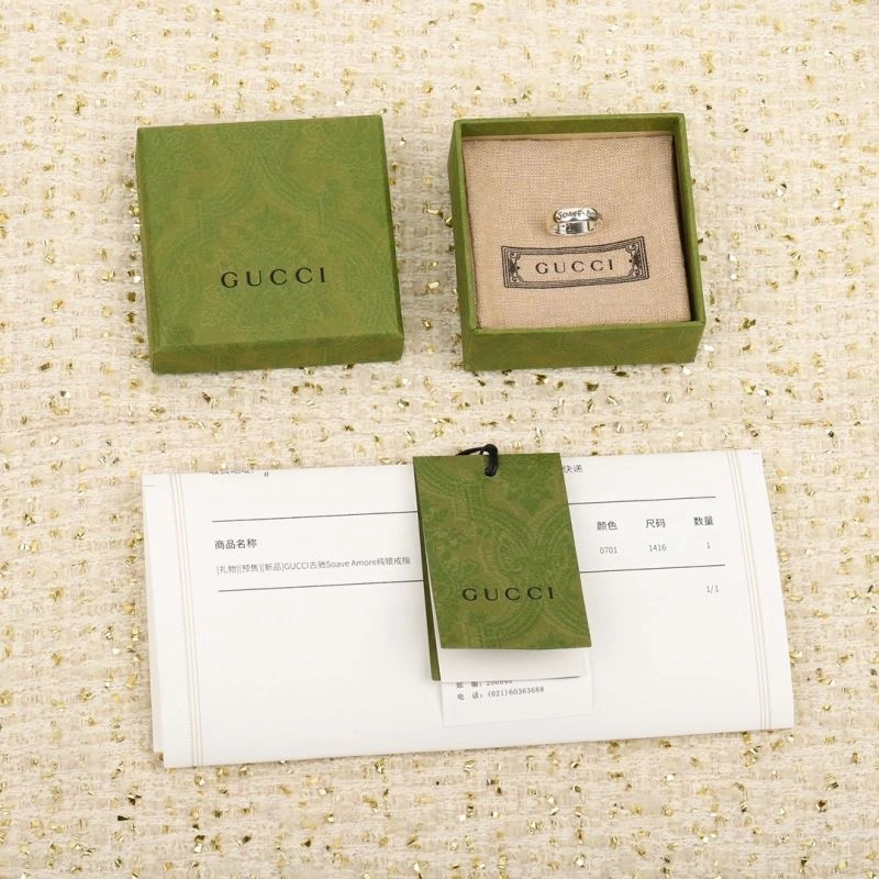 Gucci Rings TechFriendly 246421