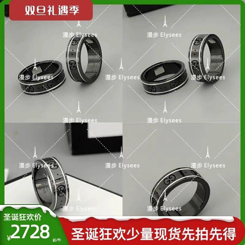 AllSeason Gucci Rings 244965