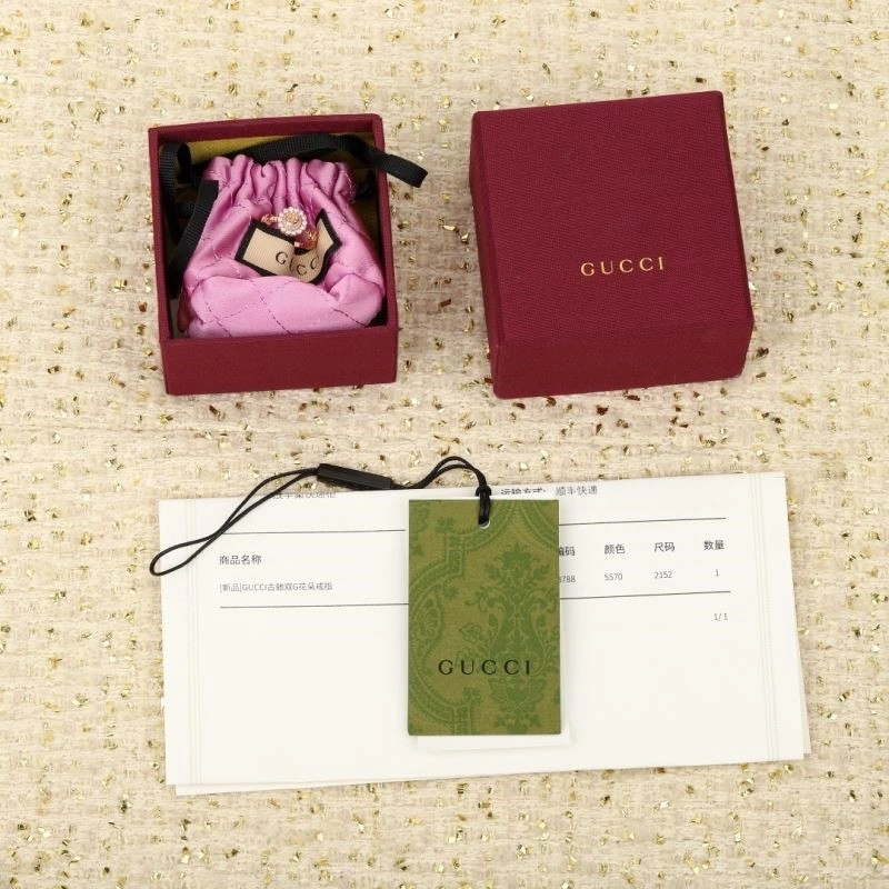 Gucci Rings Flexible 244207