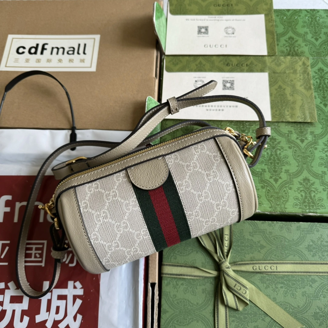 DailyWear Gucci Round Bags 72426