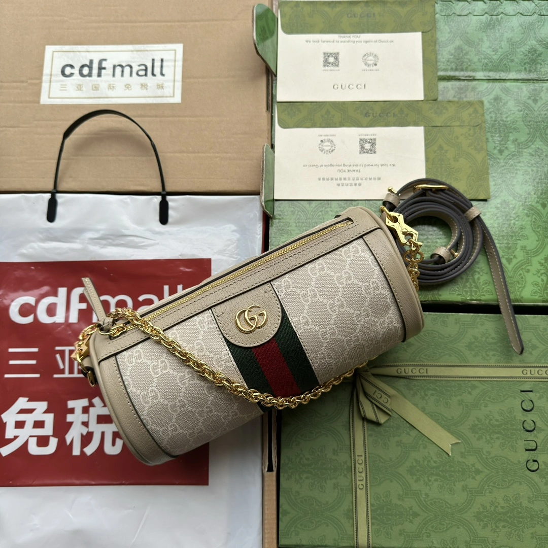 ModernLook Gucci Round Bags 72520
