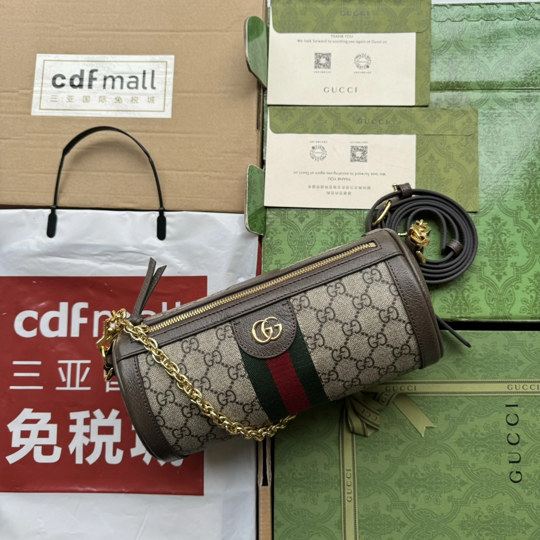 Gucci Round Bags TechFriendly 72423