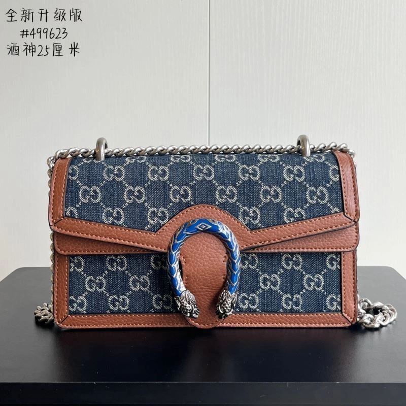 Gucci Satchel Bags Others WeatherProof 80875