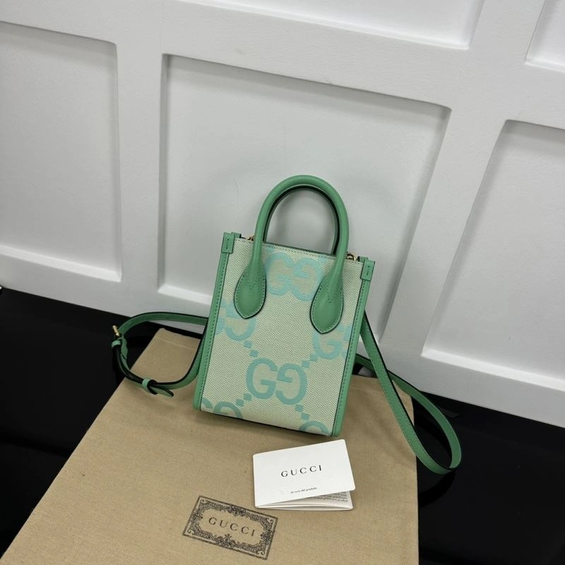 Soft Gucci Satchel Bags 74727