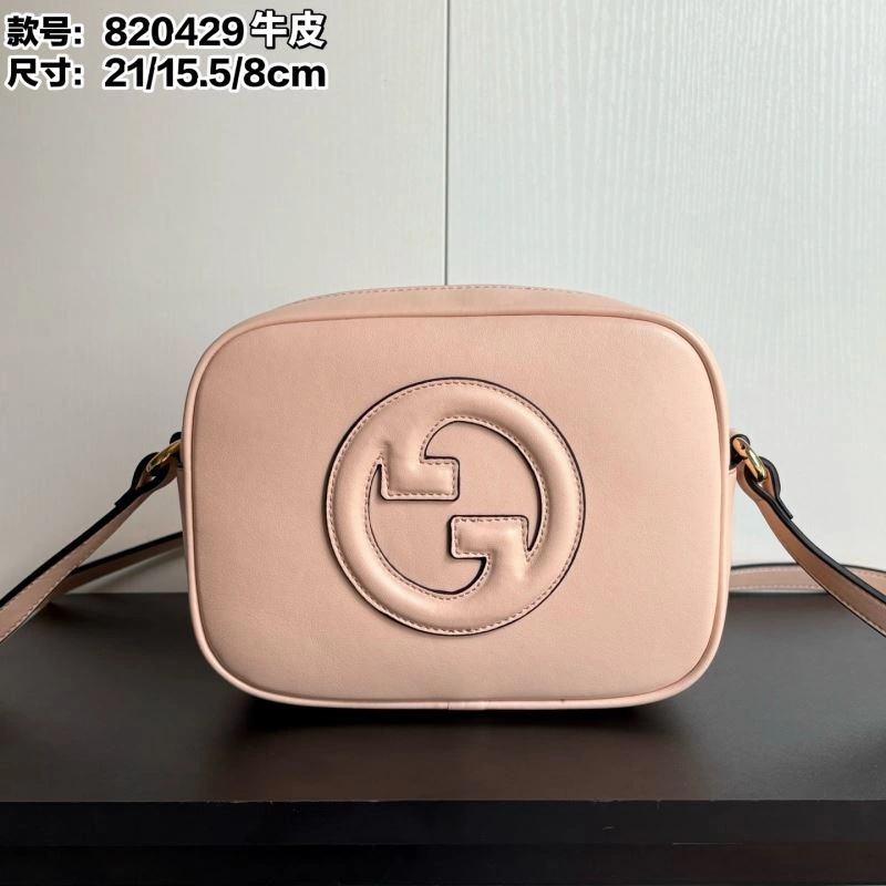 Unique Gucci Satchel Bags 81067